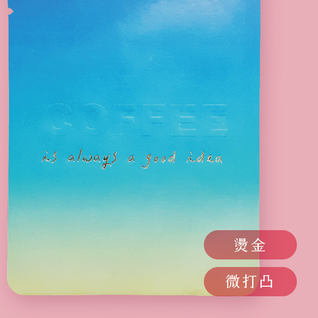 Love is Love 三封袋
