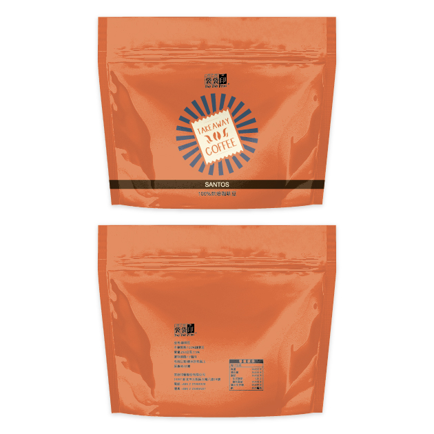 美式風格
