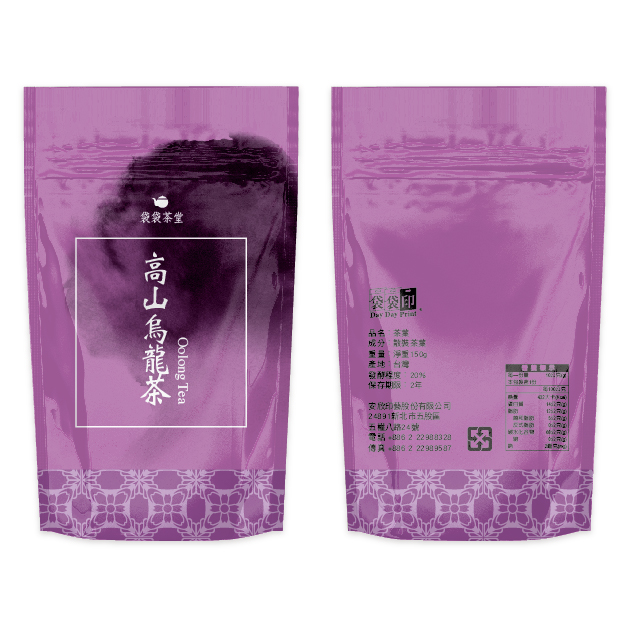 靜聽古調