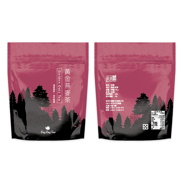 山頭月下