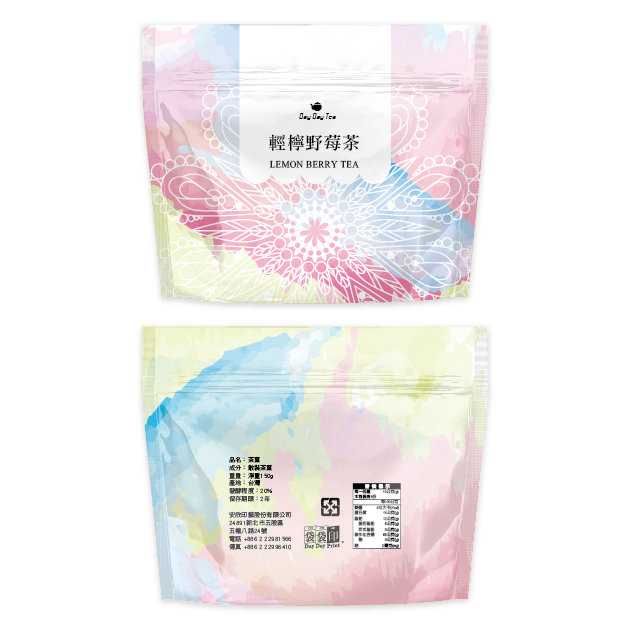 白鳥飛迴