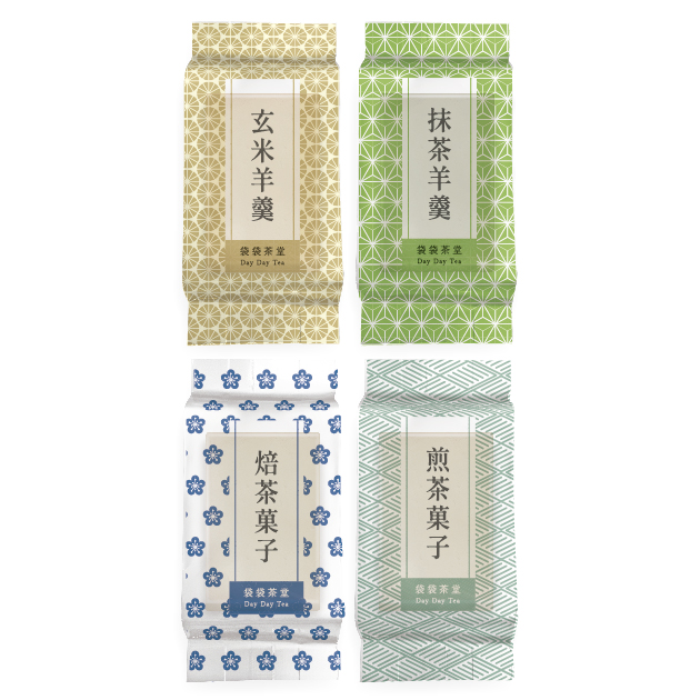 日式點心