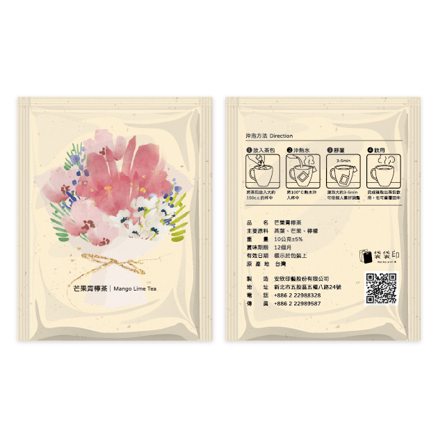 bouquet
