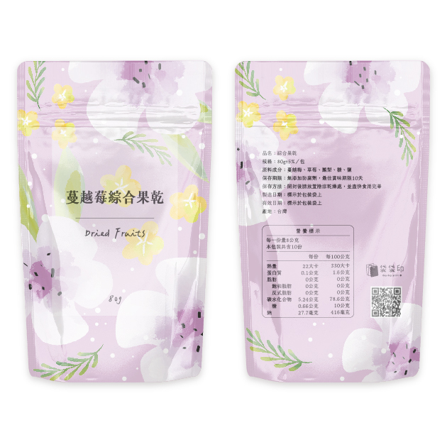 輕盈花朵