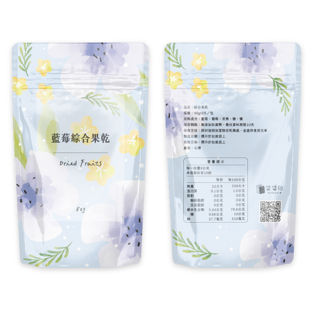 輕盈花朵